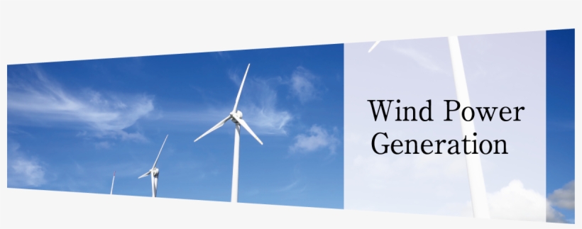 Wind Turbine, transparent png #8902743