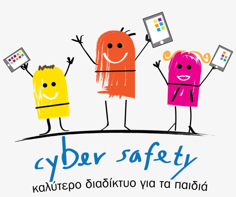 6, Informational - Cyber Safety Png, transparent png #8915817