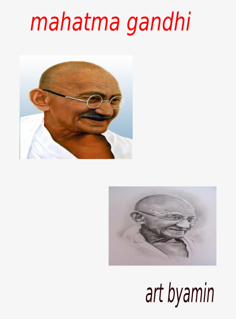 View In Full Screen - Photo Caption, transparent png #8918924