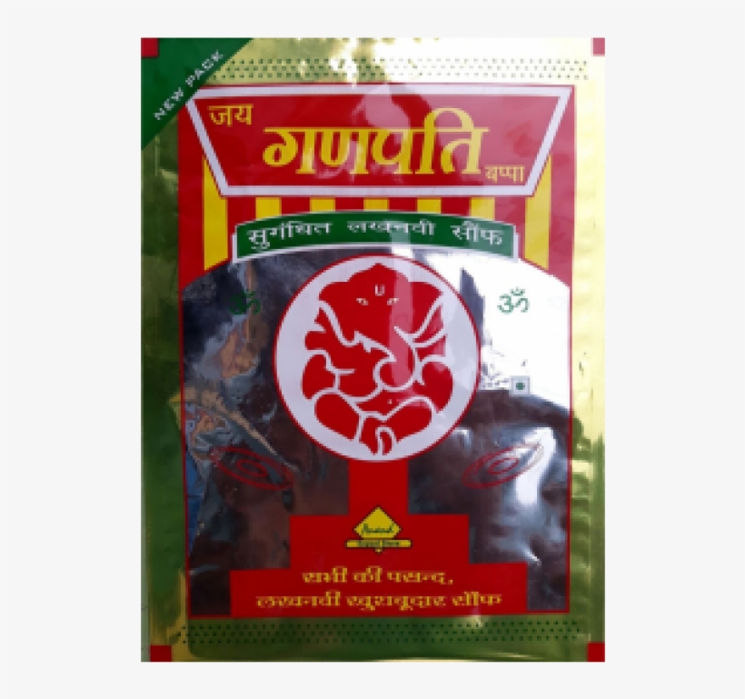 Ganpati - Gulaman, transparent png #8920646