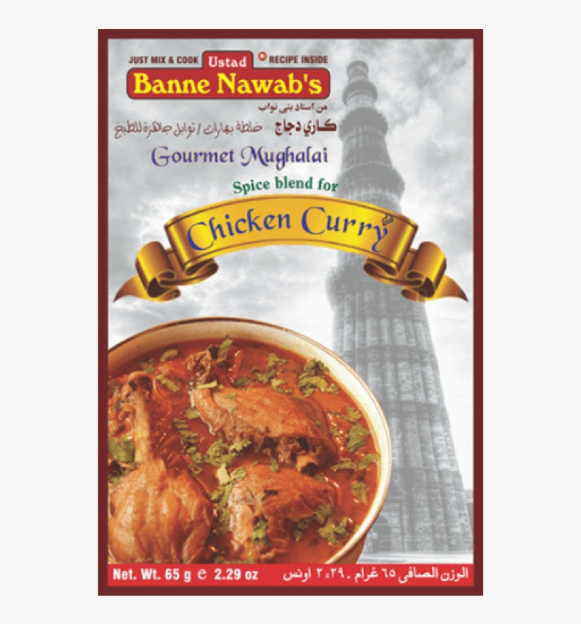 Chicken Curry Spice Mix - Banne Nawab's Kadhai Gosht, transparent png #8921157
