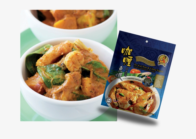 Instant Fish And Prawn Curry Paste - Yellow Curry, transparent png #8921665