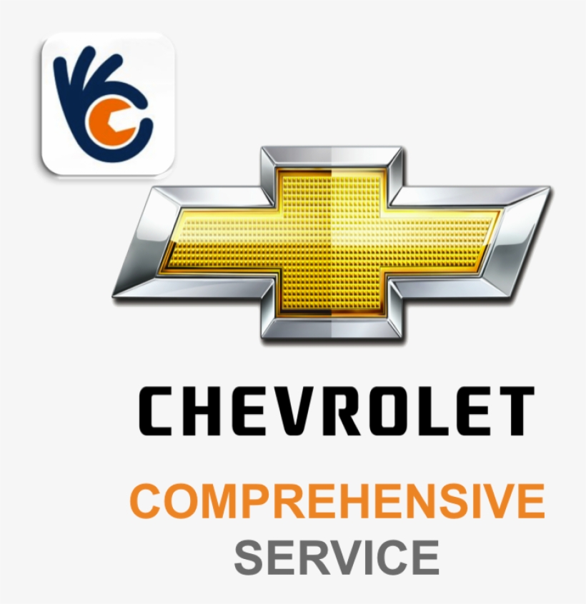 Chevrolet Tavera - Chevrolet Optra Logos Names, transparent png #8922730