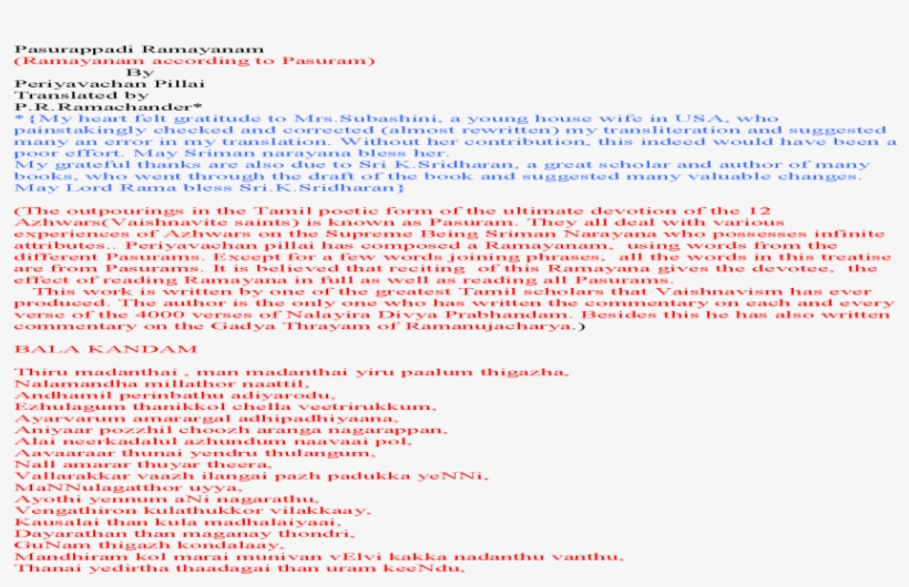 Document, transparent png #8926064