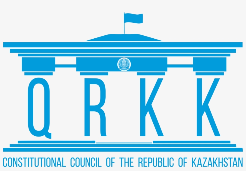Сonstitutional Сouncil Of The Republic Of Kazakhstan, transparent png #8930401