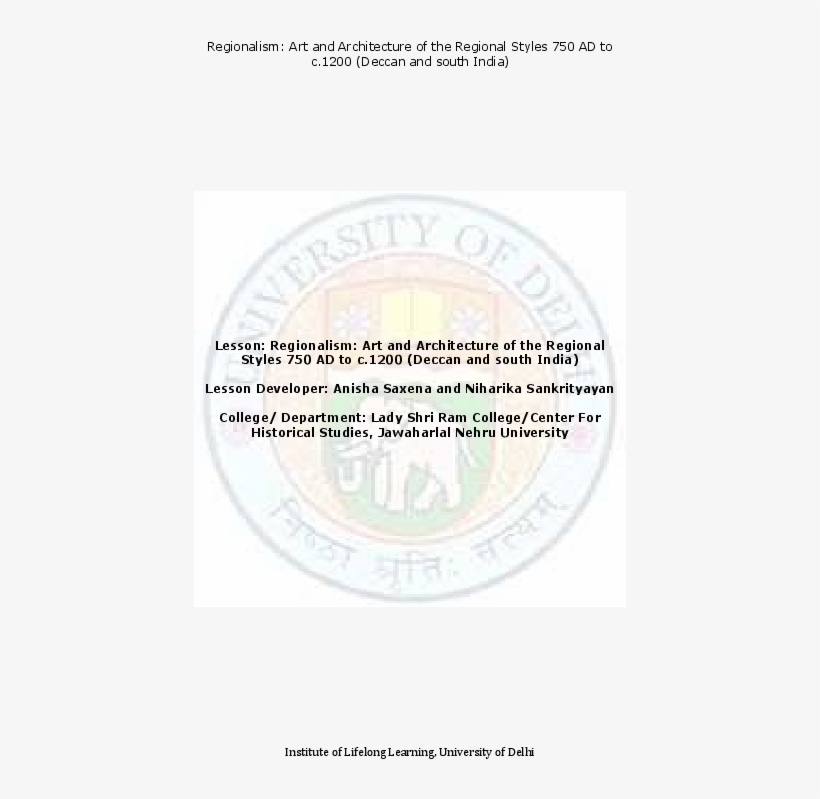 Pdf - Circle, transparent png #8934923