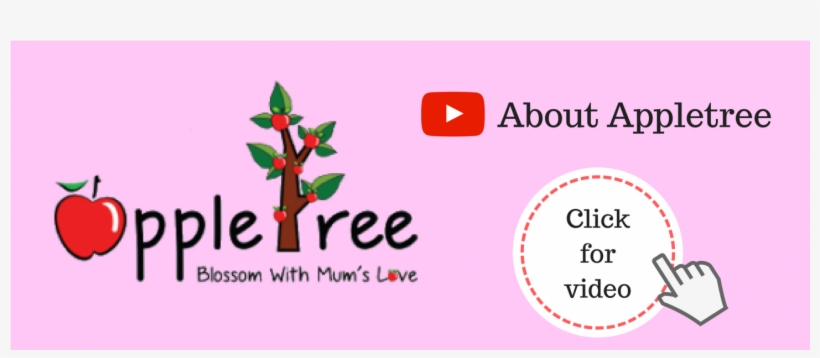 Tree, transparent png #8941140