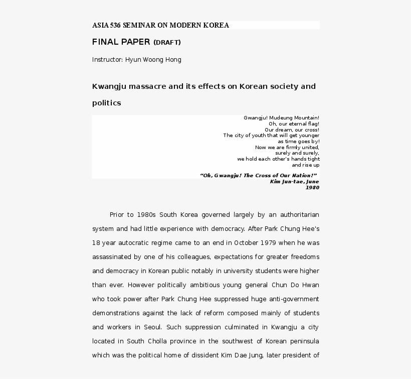 Docx - Document, transparent png #8946711