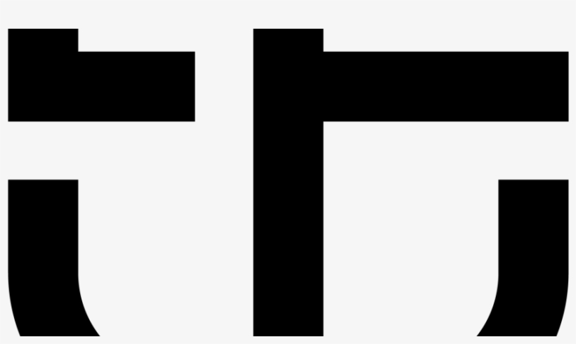 Pause Factory Logo 24 - Black-and-white, transparent png #8950745