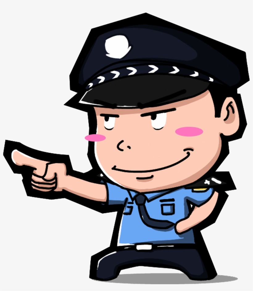 Officer Transprent Png, transparent png #8955427