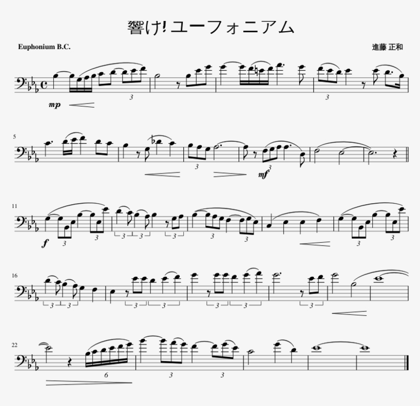 Euphonium [read Desc - Asuka's Solo Sheet Music, transparent png #8955581