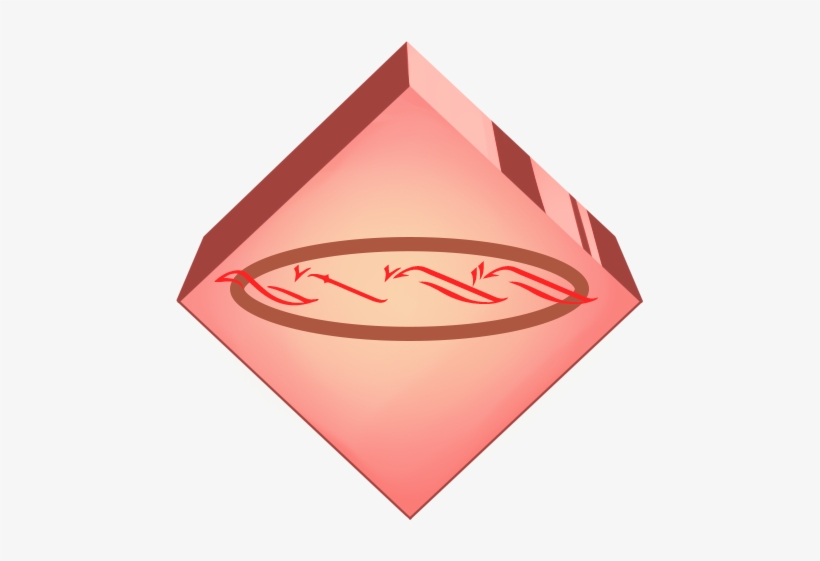 Hubot-warframe - Umbrella, transparent png #8956885