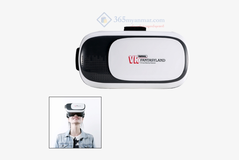 Remax Vr Fantasyland Glasses Virtual Reality 3d Movies - Virtual Reality, transparent png #8958016