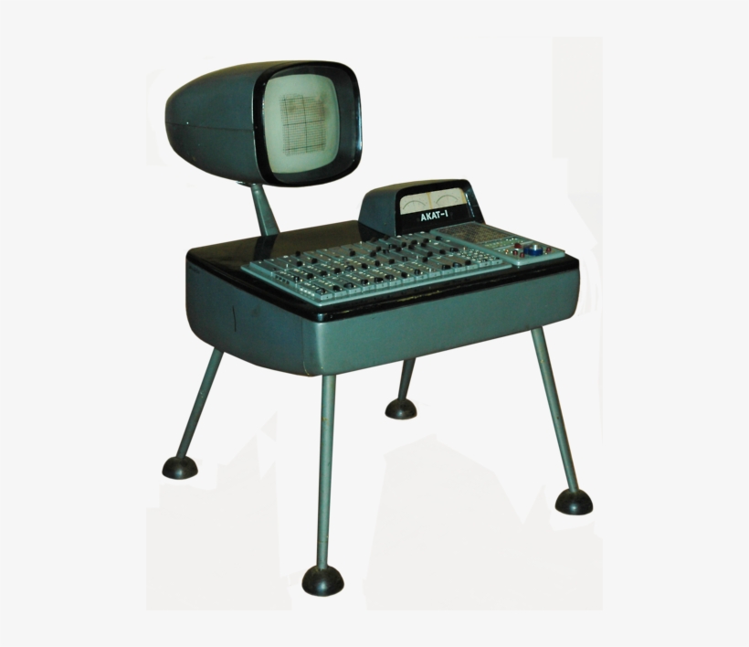 The Day The Computer Lab Stood Still - Akat 1, transparent png #8966996
