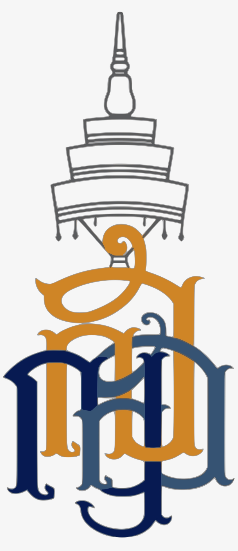 Faith Into Action Daisaku Ikeda Pdf Editor - ตรา สมเด็จพระสังฆราช, transparent png #8968136