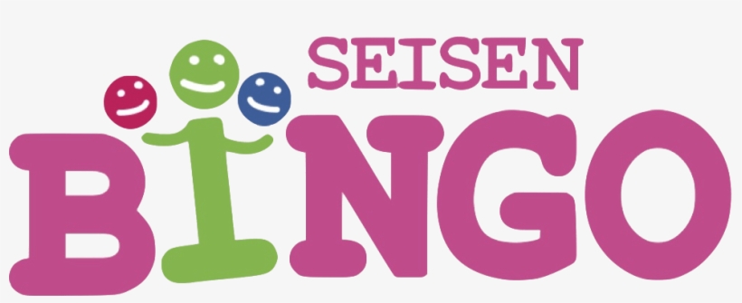 Seisen Bingo, transparent png #8970162