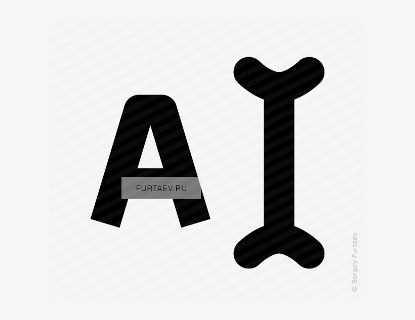 Vector Icon Of Edit Text - Marking Tools, transparent png #8971562