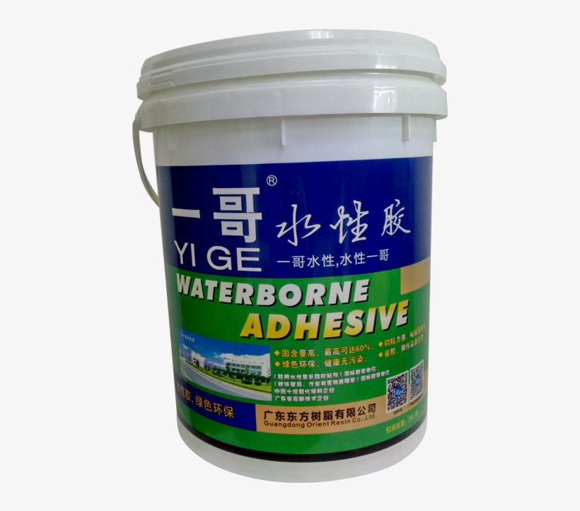 Neoprene Rubber Cement Fast Dry Spray Glue For High - Water Glue Waterborne Resin, transparent png #8974472