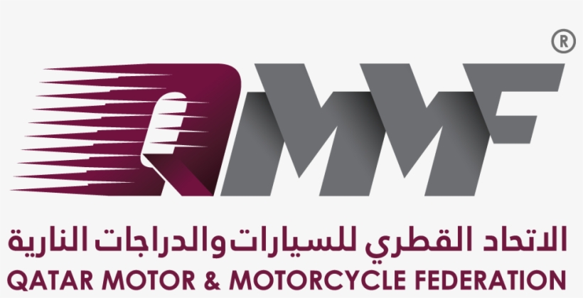 Mobile-logo - Qmmf Logo, transparent png #8976924