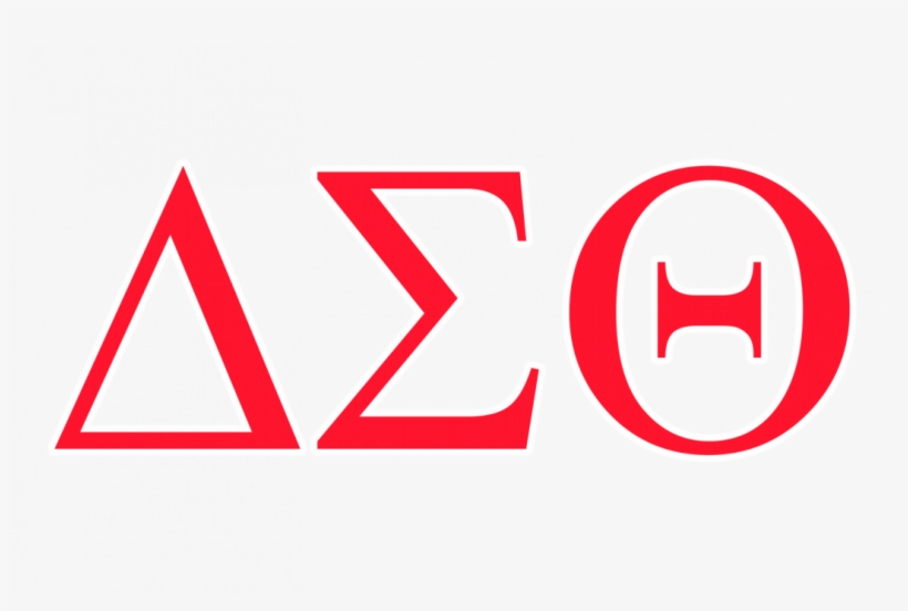 Farwest Regional Conference Delta Sigma Theta Svg Free Transparent