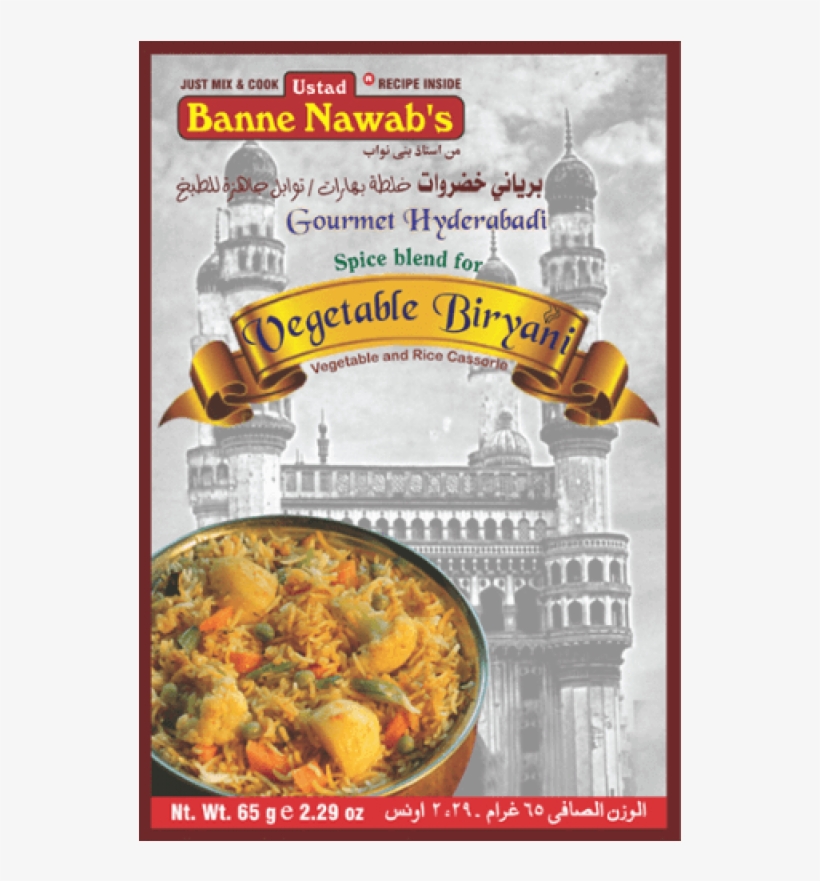 Vegetable Biryani Spice Mix - Banne Nawab Dum Biryani, transparent png #8981559