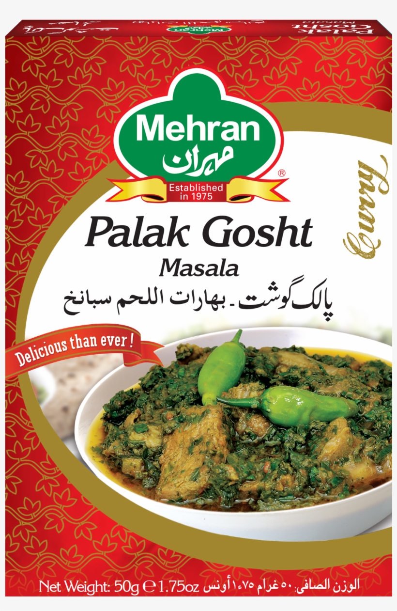 Palak Gosht Recipe Mix - Mehran Foods, transparent png #8982210