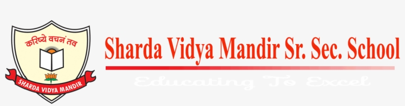 Best School In Bhopal - Sharda Vidya Mandir Bhopal Logo, transparent png #8982569