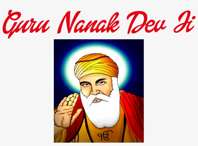 Guru - Turban, transparent png #8983346