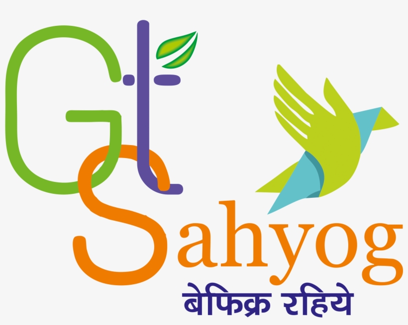 Password - - Graphic Design, transparent png #8984297