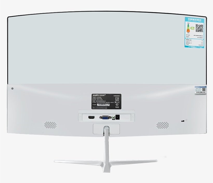 Lightbox Moreview - Computer Monitor, transparent png #8984700