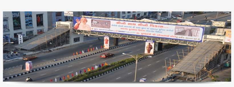 Shah Publicity Fob Iscon - Freeway, transparent png #8985831