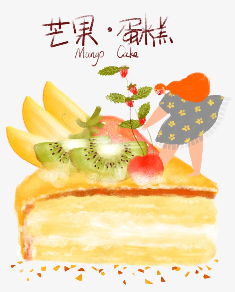 رسمت باليد الذواقة الحلوى الطعام صورة ملف Psd - Bánh, transparent png #8986392