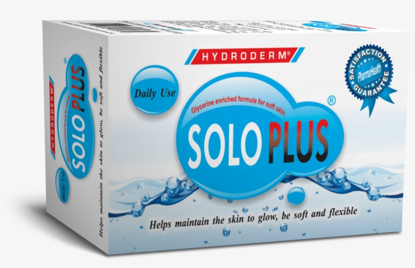 Box, transparent png #8993819