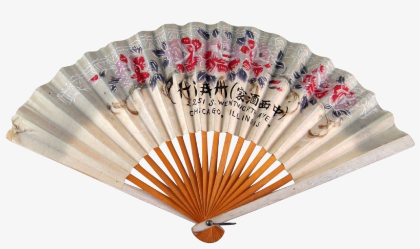 987 X 987 10 - Simple Chinese Fan, transparent png #8995135