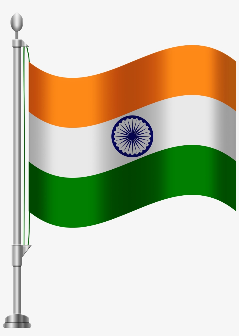 India Flag Png Clip Art, transparent png #91628