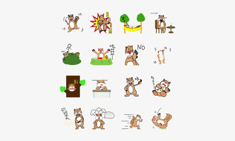 Sell Line Stickers Squirrel Daily Life - Cartoon, transparent png #91726