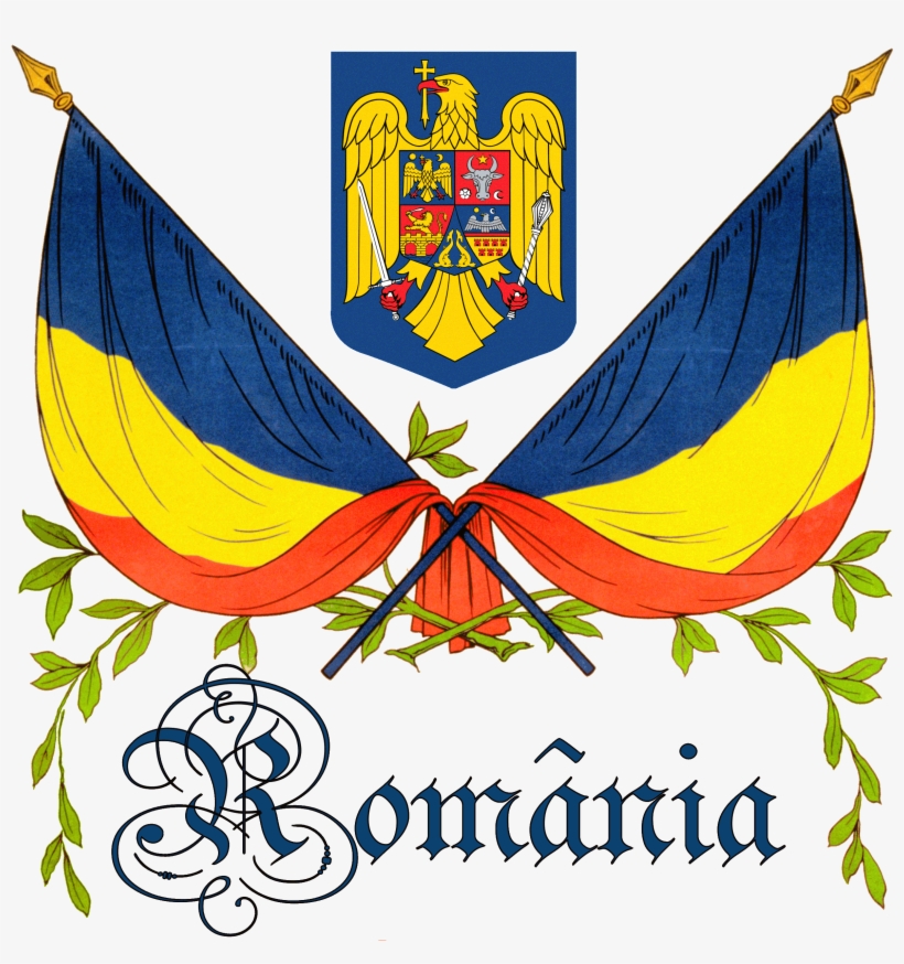 From Wikipedia, The Free Encyclopedia - Romania Coa Sticker (rectangle), transparent png #92449