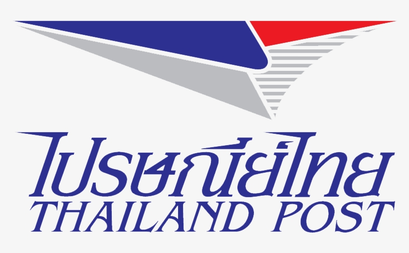 Thailandpost Logo - Thailand Post Logo, transparent png #96563