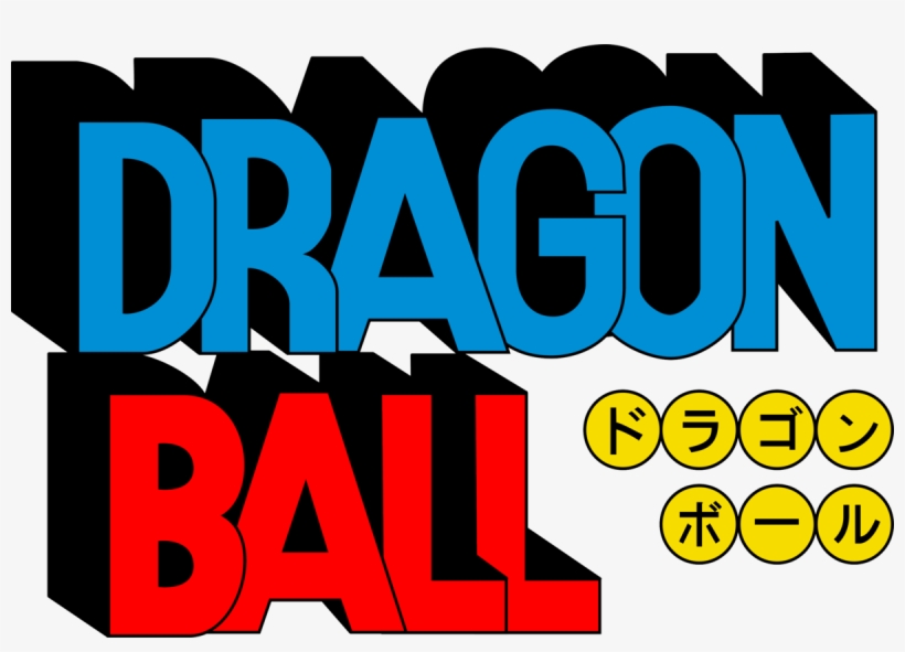 Dragon Ball Logo Png, transparent png #99032