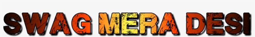 Golden Text Simple Png - Tan, transparent png #900461