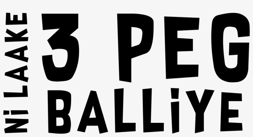 59ddc314406aa - Black-and-white, transparent png #901057