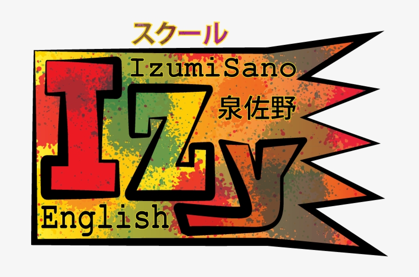 Teacher - Graphic Design, transparent png #9000525