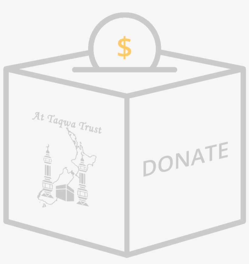 Donate To The Masjid - Kaaba Outline, transparent png #9002495