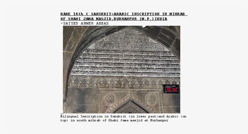 Doc - Triumphal Arch, transparent png #9002591