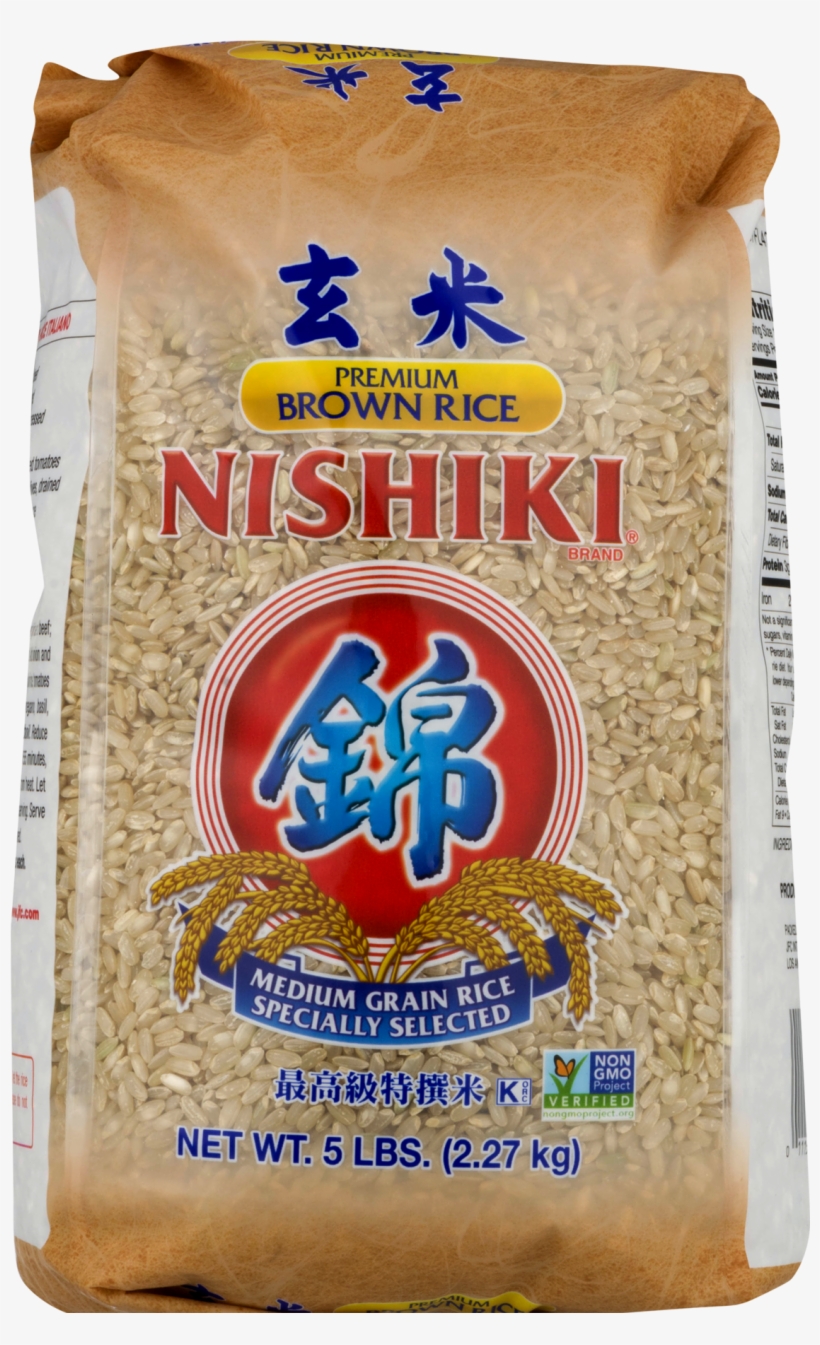 Brown Rice Png, transparent png #9003788