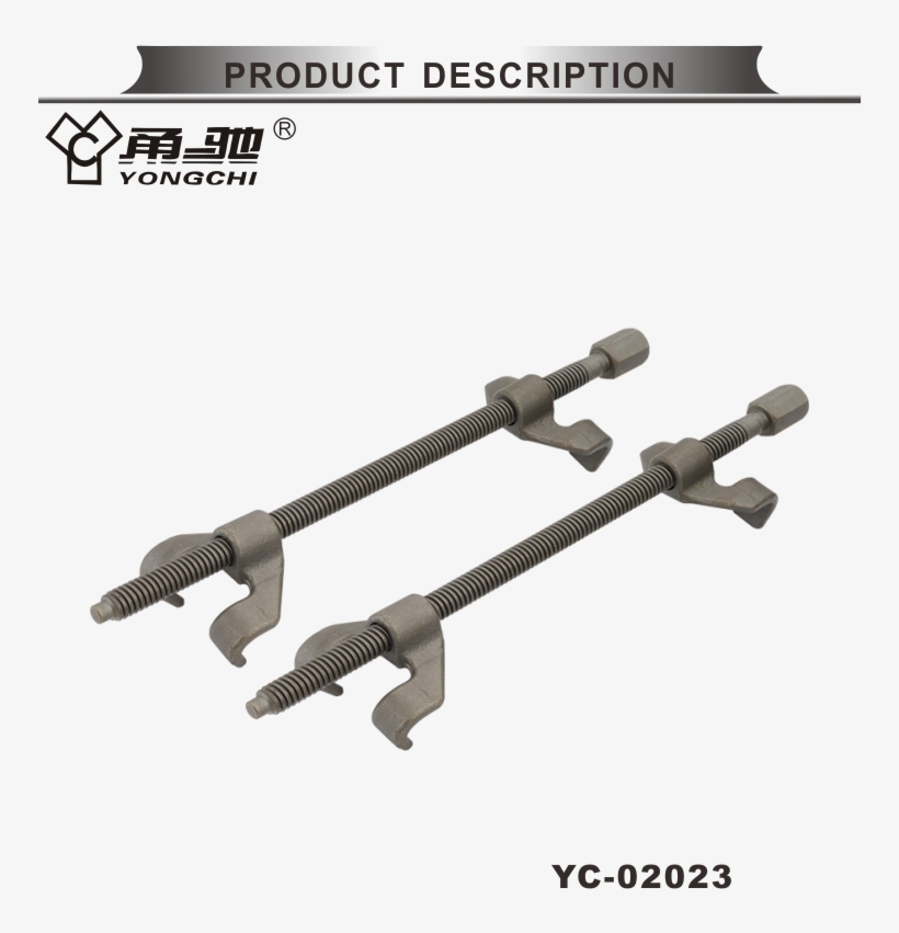 Heavy Duty Suspension Hook Coil Spring Compressor 380mm - Lever, transparent png #9011284