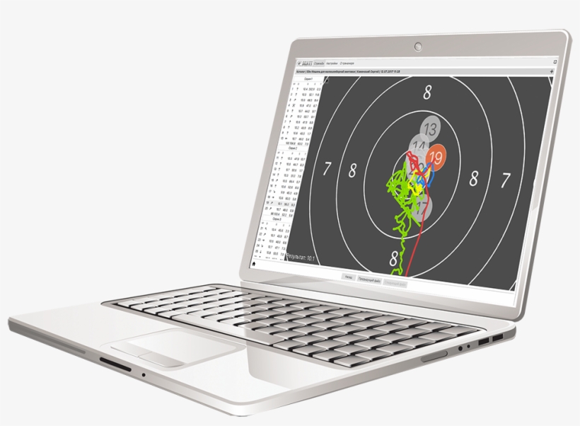 Lenovo T470 Privacy Filter, transparent png #9012878