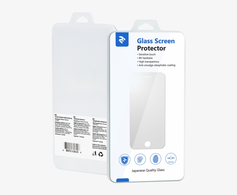 Safety Glass 2e - Bag, transparent png #9012879