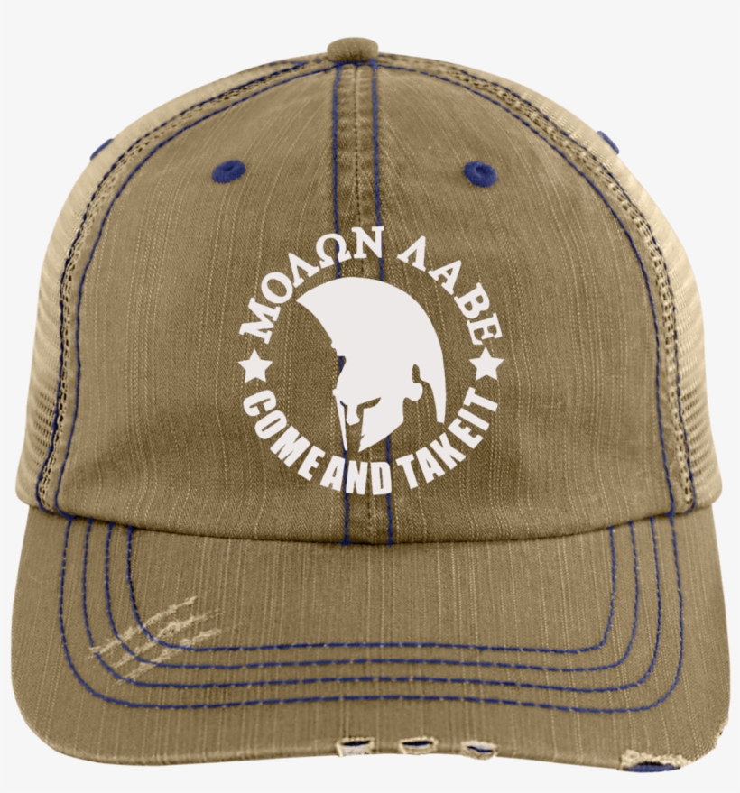 Molon Labe Spartan Distressed Cap Hat Custom Sticker - Trucker Hat, transparent png #9016795
