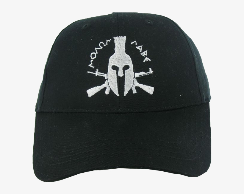 Baseball Cap, transparent png #9016830